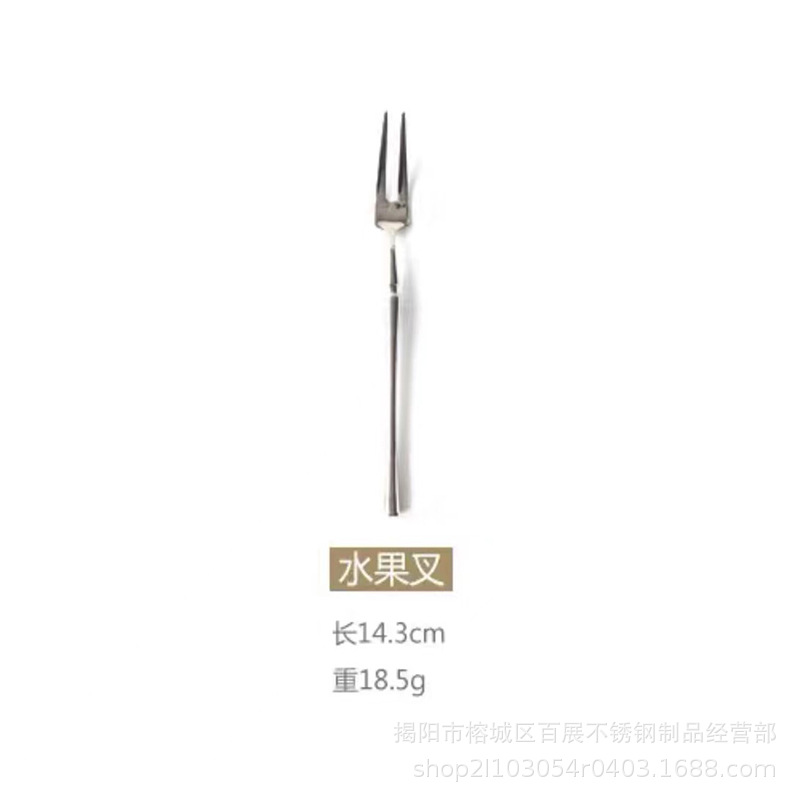 작은 허리 과일 포크-거울 기본 색상