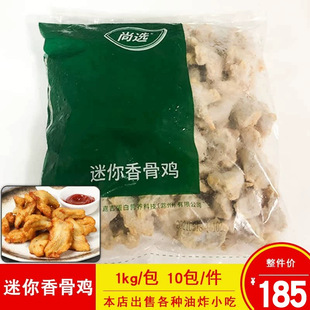 �μ���������u�ٽ��Lζ�nʽ�����u��ը�u������ըС��1kg/��