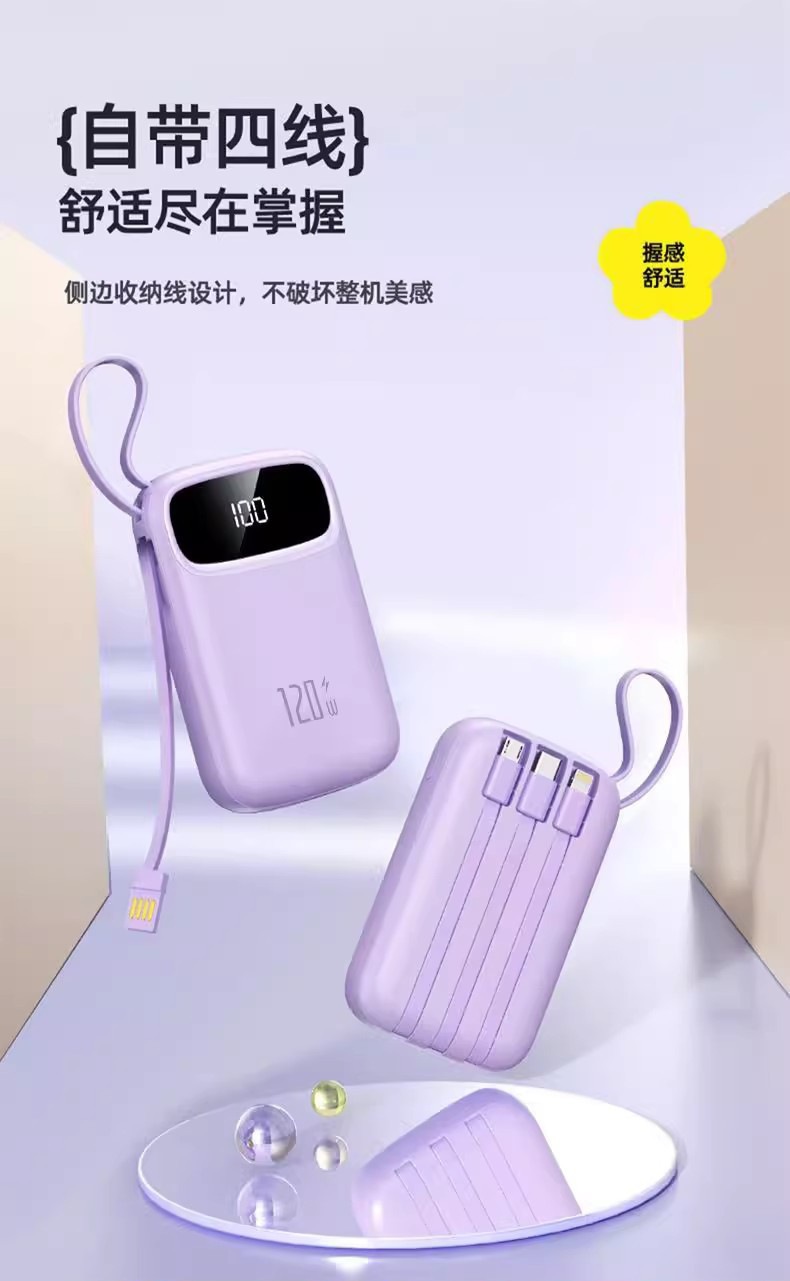 Powerbank Mini Hochleistung 20000mAh 3C-Zertifiziert Ultra-Schnellladestation Powerbank mit integriertem Kabel Mobiler Stromspeicher
