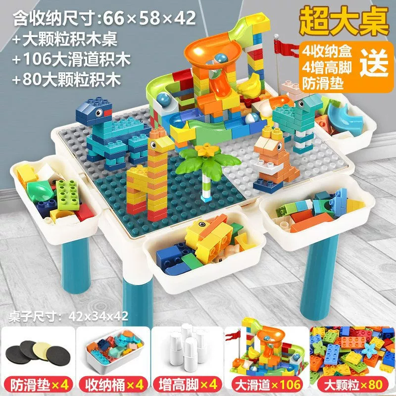 Большой конструктор, универсальная игрушка, 3–6 лет