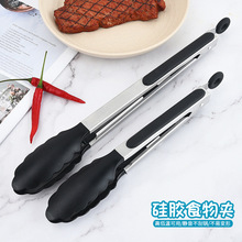 厂家批发尼龙食物夹食品夹烧烤夹牛排夹煎鱼面包烤肉自助餐夹