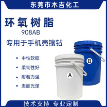 �h����֬�߻��Ȼ����z���� �֙C����ˇƷճ��Ʒ�� ˮ��ab���z