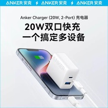 Anker20Wp1A+1CۯB֙Cͨ^^