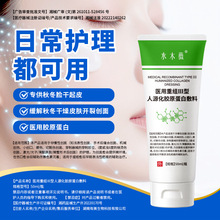 �F؛�t���ؽM������Դ���zԭ���׷����＾�t�ü��o�w��˪��˪����