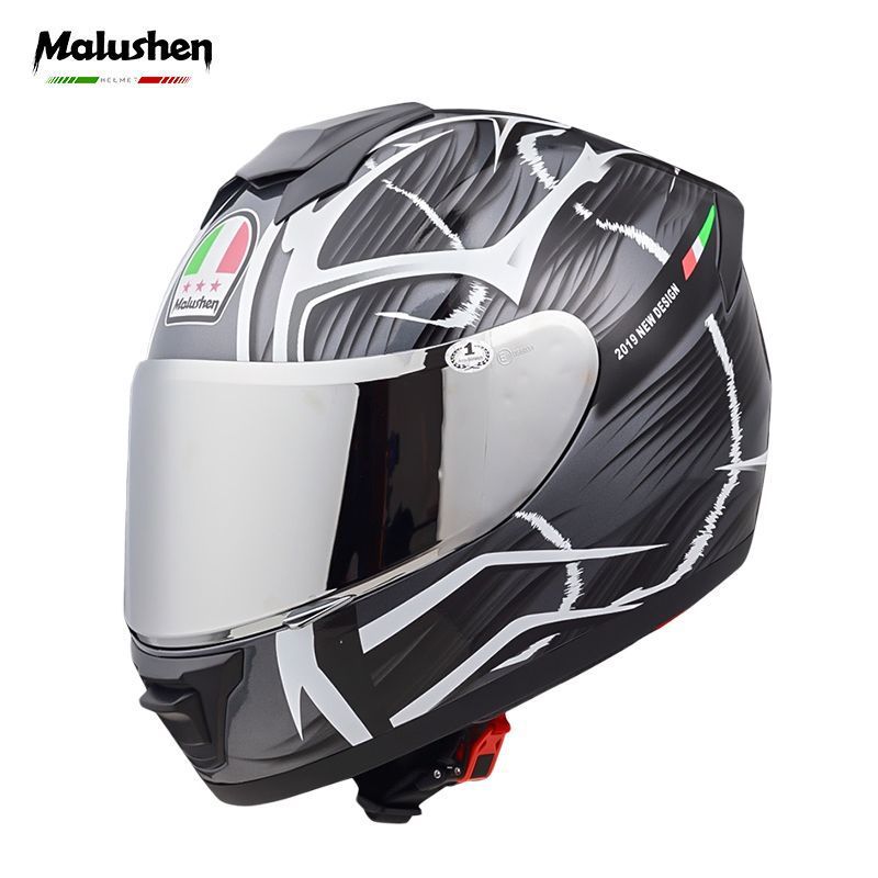 다크 그레이 라이트닝(은도금 렌즈)