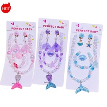 儿童项链美人鱼公主珍珠手链海洋风耳环首饰童装店配饰欧美跨境
