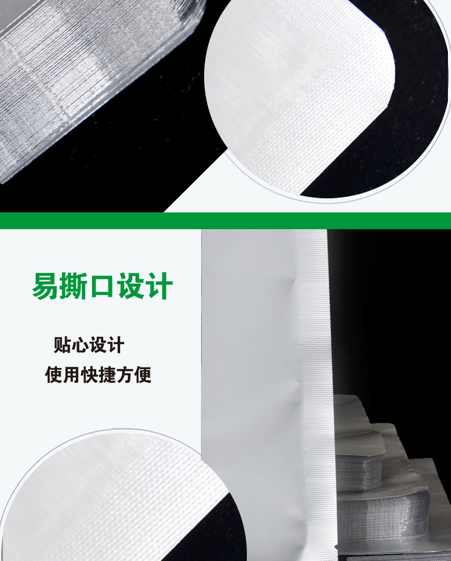 ddd1d1ecc6cc82600823a7958378f1