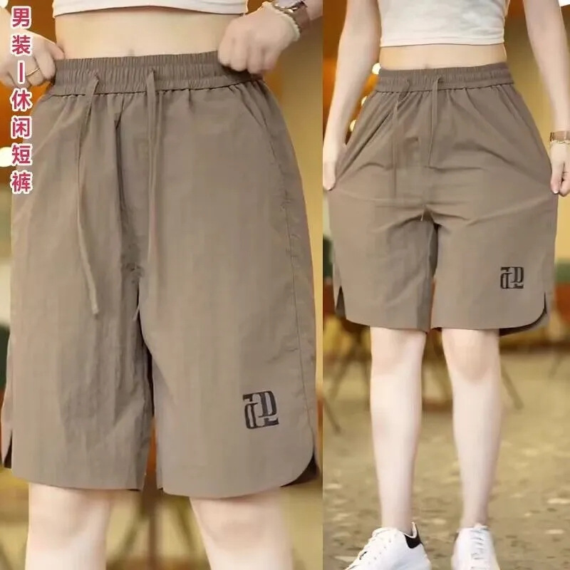 Shorts for Women, Summer Thin Ice Silk Casual Loose-Fitting Five-Point Pants, New Men's Shorts, Couple Sports Shorts, Men's Summer Style