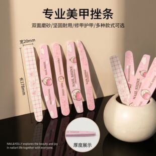ָ���S����ĥɰ�l��߅õ�����ӿɐ��������ʹ�ĥ�l���׵ꌣ�ô�l
