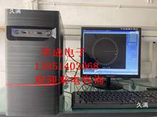 线切割电脑主机  支持 HL  AutoCut  YH HF KS PM CAXA等恒流