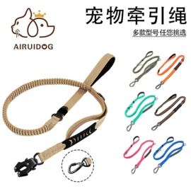 狗狗牵引;宠物项圈;猫猫窝/笼/垫