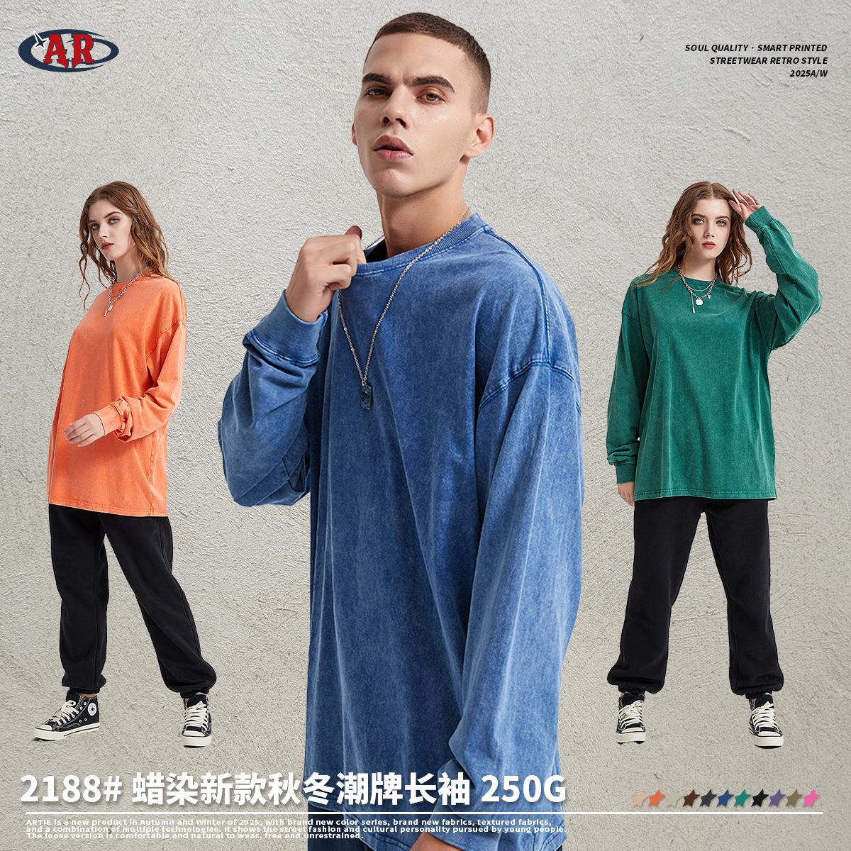 Camiseta de manga larga para hombre, estilo europeo y americano, estilo vintage, lavada, de algodón puro, de color sólido, para otoño e invierno, con diseño de copos de nieve, 250 g