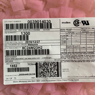 �F؛ֱ�� MOLEX  3901-4030  39014030  39-01-4030  5557-03R2