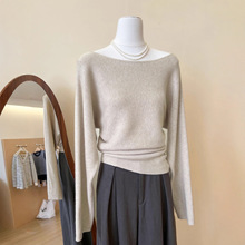 2025秋季新款纯欲风一字领洋气长袖针织衫女气质显瘦收腰内搭上衣