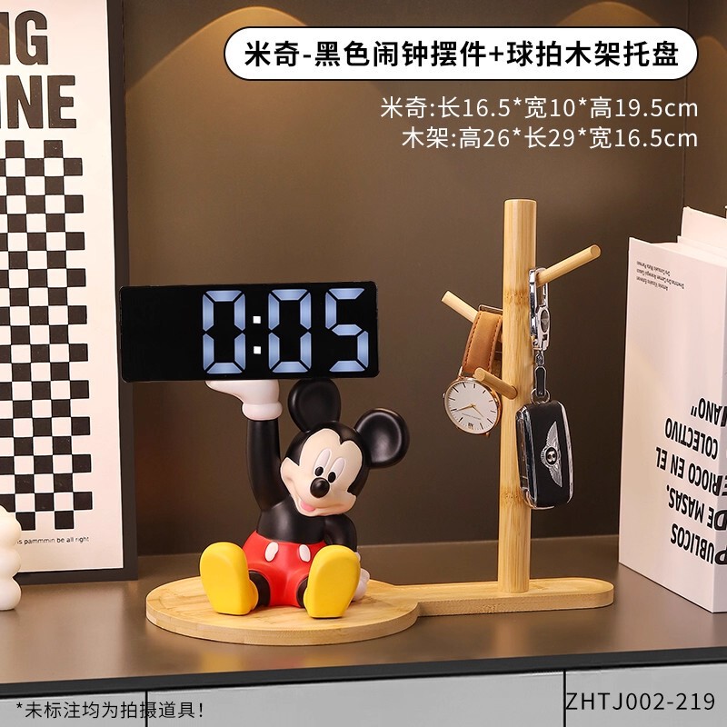 卡通米奇时钟摆件客厅卧室桌面台式钟表摆设电子钟闹钟家居装饰品|undefined