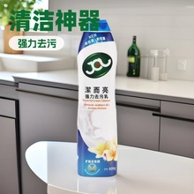 �������坍���؏�ȥ��Һ�۹�ˮ�n��ϴ���N������ȥ��������ɫƿ�b