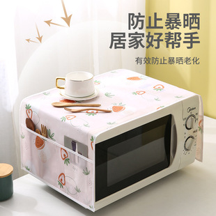 PEVA modern minimalist microwave oven dust cover waterproof and oil proof household oven cover