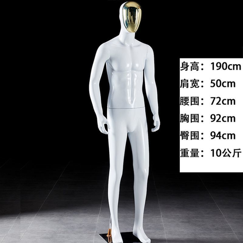 Modelo masculino accesorios cuerpo humano maniquí de plástico plataforma tienda de ropa masculina ventana de ropa disparar modelo de exhibición de ropa