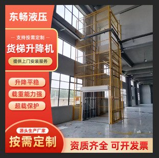 ��������؛�݌�܉ʽж؛����ƽ̨�̶���܉ʽҺ��؛�������C���l