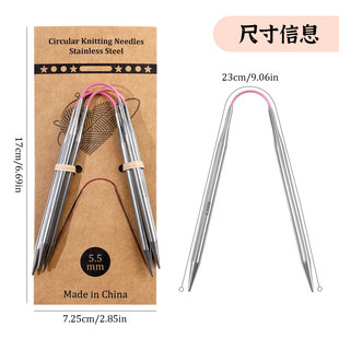 �w�Bᘭh��ᘶ�23cmѭ�h�������P��m�������������ë��ë���