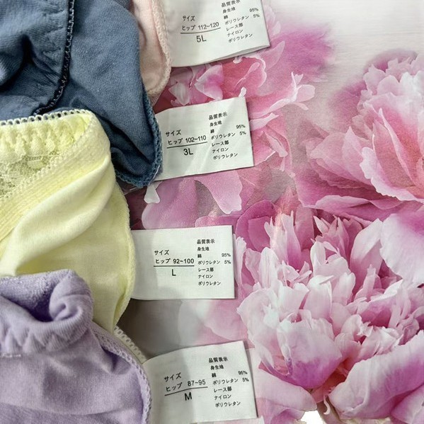 U0301 # inventario bajo precio cintura alta tela de algodón elástica ropa interior a prueba de fugas sexy abdomen engrosado entrepierna fisiología