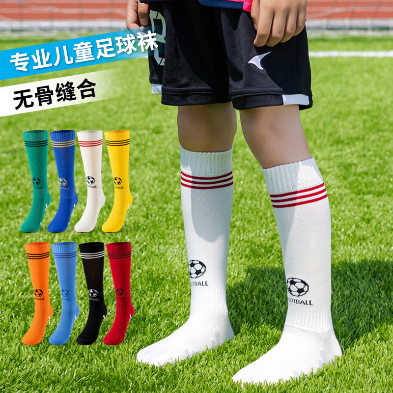 Spring and Summer Kidsren's Football Socks Thin Boys and Girls Classic Stripesd High Sports Calf Cotton Socks for Small and Medium-Sized Kidsren to Absorb Sweat