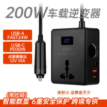 200W܇�d��׃��12V �D 220V PD���LED���@��܇�c������׃���Դ