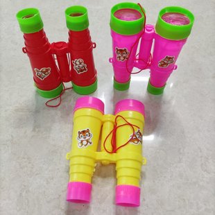 Children's Telescope Cartoon Colorful Telescope Toy Yiwu Street Stall Two Yuan Store Hot Selling Toys Wholesale
