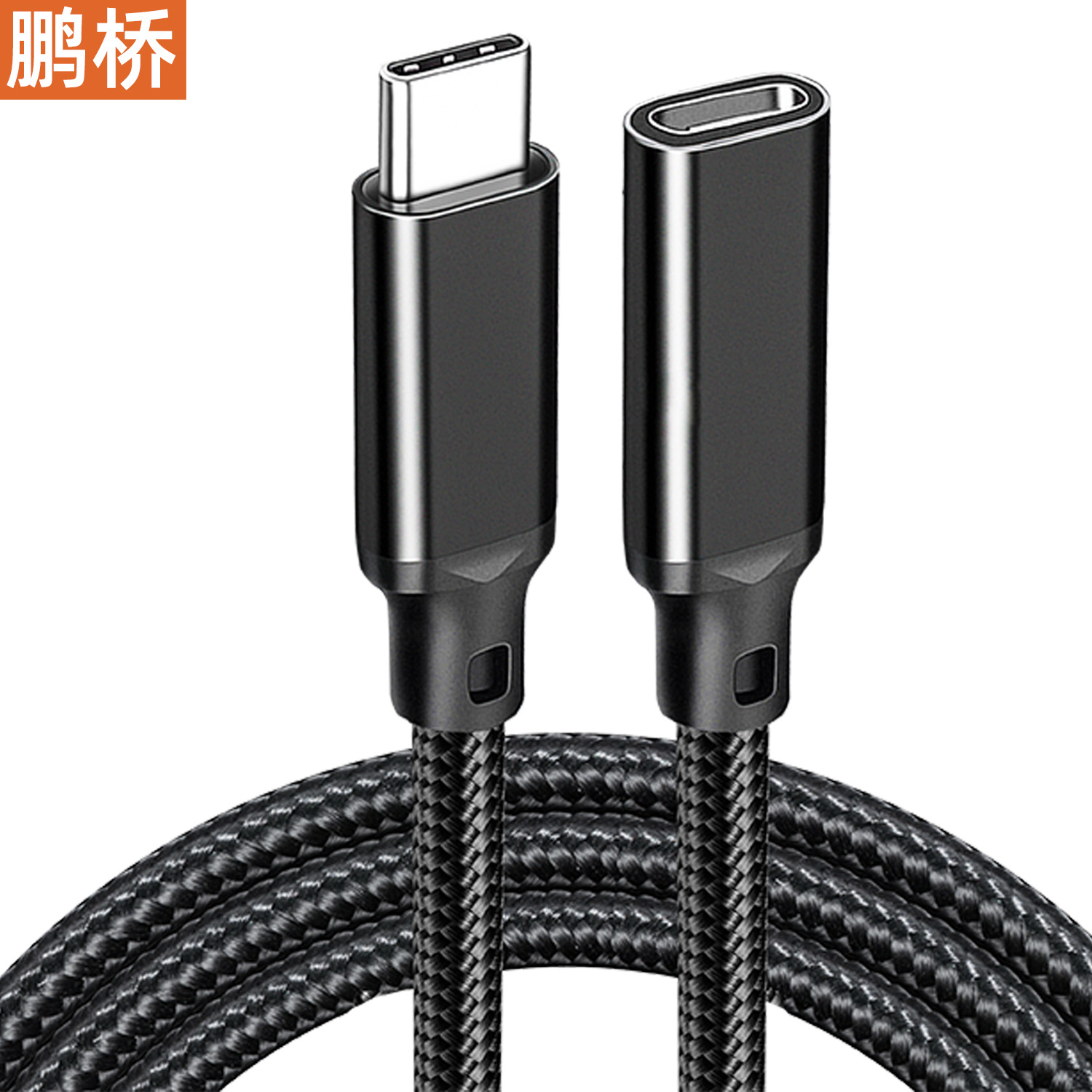 Cable de extensión Type-c Cable de pantalla de proyección 4K macho a hembra Cable de alta velocidad 20G Cable de adaptador de computadora de estación de acoplamiento Cable de adaptador de disco duro