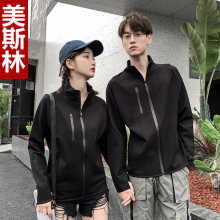 秋季工作服卫衣logo印绣字运动开衫情侣装diy班服团建服