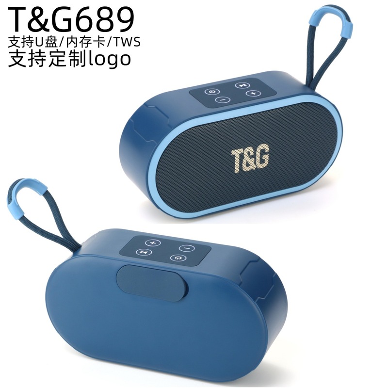 新品のTG689屋外でブルートゥーススピーカーに乗る無線キャンプは徒歩で大音量の音響を携帯します。|undefined
