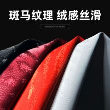 �����޶����ư���Ƥ�ﳬ������������ˮ����ЬƤɳ��Ƥ��ɫ