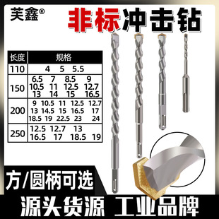 �ǘ���N�_����^�A�^����������4 5 6 7 9 11 12.5 13 15 16.5mm