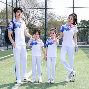 �ļ�У�����I���� �ЌW���\�ӷ���Ů ���и��а���WԺ�L�F�w��