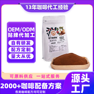 �̲�������úڿ� 300g���l�o�ǽ��㇊�ɿ��ȷۏS��ֱ�l
