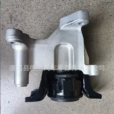 part number 11210-JD200, direct – Other walking systems