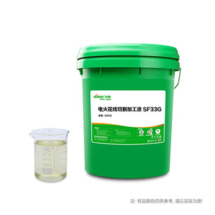 ����늻𻨾��и�ӹ�Һ SF33G /20kg/��
