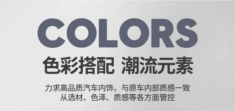2026 Leapmotor A10 Special Car Seat Cover, Full Coverage Seat Cover, Four-Season Smart Driving Breathable Perforated Leather Seat Cushion