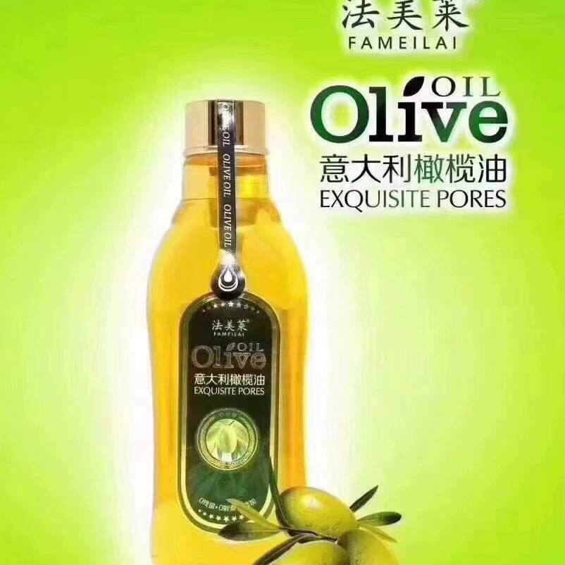 Ароматное итальянское оливковое масло 210 мл (большое количество обращайтесь в службу поддержки клиентов)