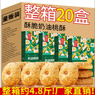 ����4.8���b����l؛�決�깩�����l�Fُ���͵���Ҭ�����������l