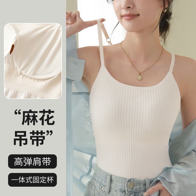 Seamless Small Camisole for Women with Built-In Breast Pads, Slimming Look and Beautiful Back Base, Can Be Worn Outside to Prevent Exposure, Thin Style Seamless Small Camisole for Women with Built-In Breast Pads, Slimming Look and Beautiful Back Base, Can Be Worn Outside to Prevent Exposure, Thin Style