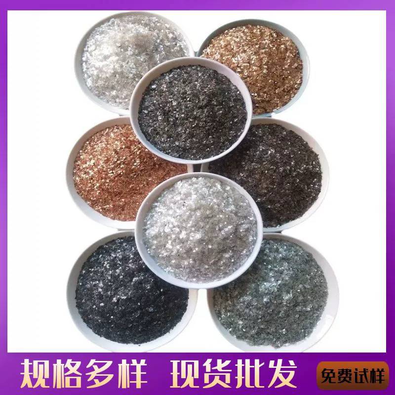 Многофункциональные натуральные слюдяные хлопья, слюдяной порошок для нейл-арта, слюдяные хлопья для строительства, краска из натурального камня, слюдяной порошок для огнетушителей