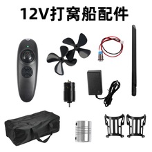 �|�ǹ�12V��C������b�����쾀늳��R�_늙C���������������