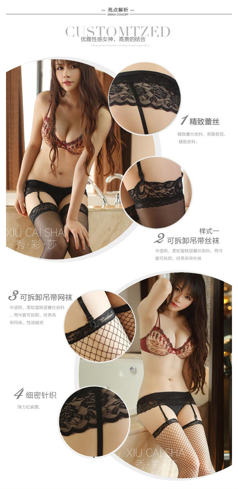 Pink Lace Garter Belt with Stockings Set, Three-Point Lingerie, One Size — detail image 5