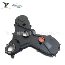 ����·�� ������ʱ��� LR008144 LR006393 4H2Q6016 LR031775