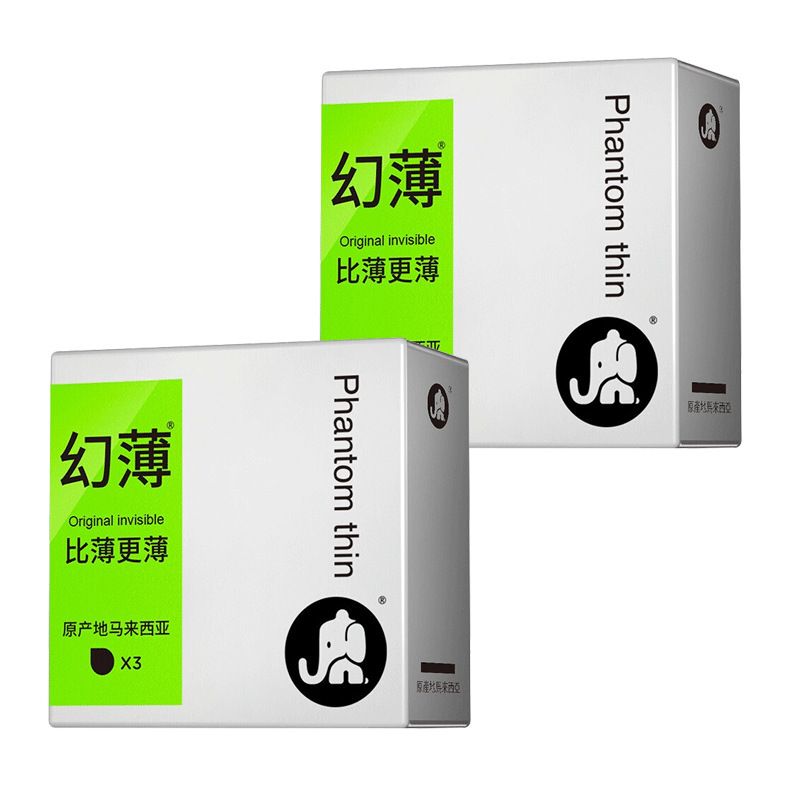 코끼리 환상 얇은 히든 얇은 3팩