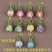 С����������С����ֹ������òʷ۲�ݮ���K������6�ɻòʾ�