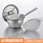 厨房酒店带盖商用漏勺