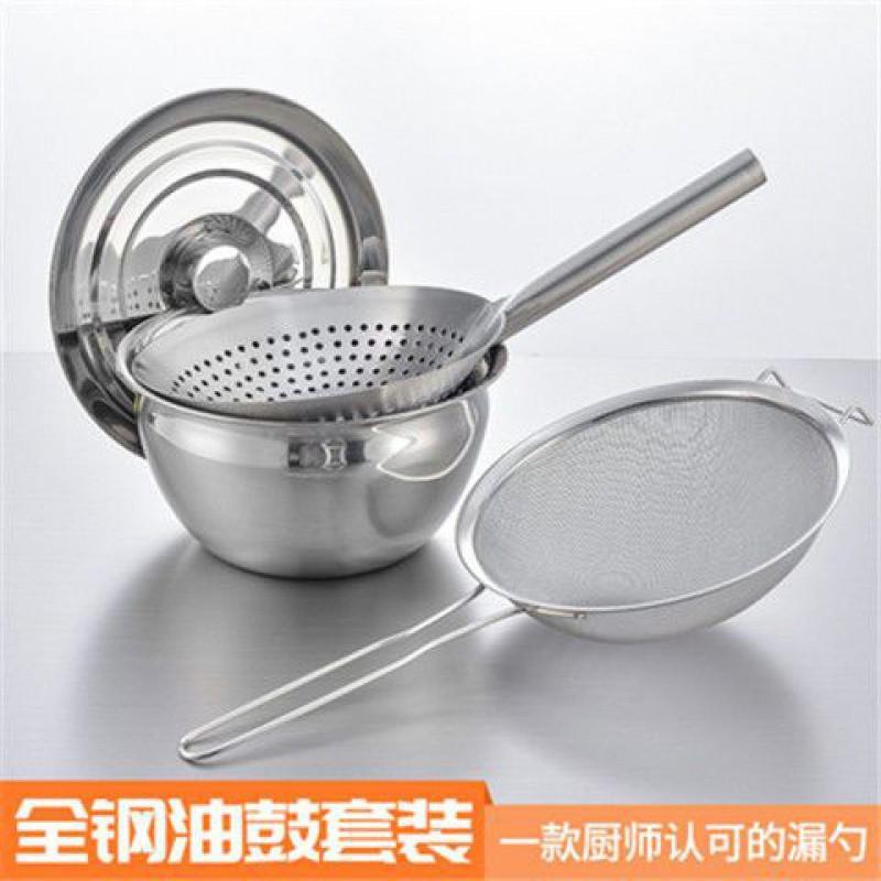 Stainless Steel Commercial Hotel Lard Basin Kitchen Large Oil Tank Hot Oil Seasoning Tank with Lid Oil Drum Large Colander suit Stainless Steel Commercial Hotel Lard Basin Kitchen Large Oil Tank Hot Oil Seasoning Tank with Lid Oil Drum Large Colander suit