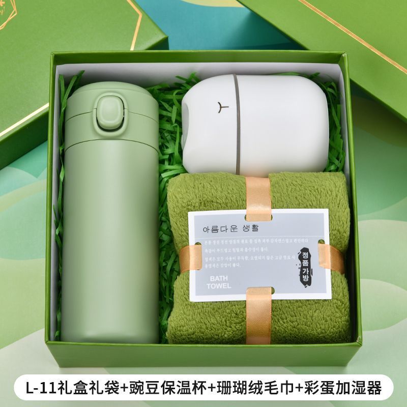 伴手礼活动节日礼品生日过寿结婚乔迁喜事开业公司小礼物实用送人|undefined